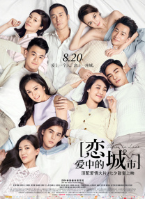 女优在线