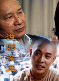 蓝色导航发布页