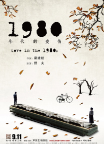 成人午夜电影在线观看