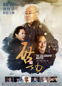 夜间福利在线
