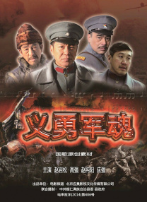 1069亚洲综合男同