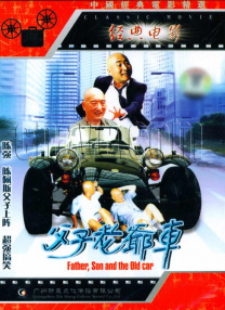 亚洲干综合