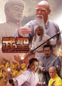 一区二区三区视频网站