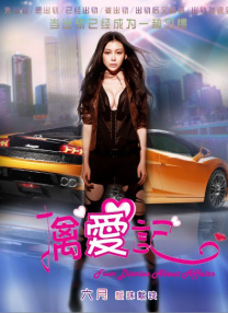 午夜黄色福利视频