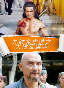 亚洲精品嫩草研究院久久