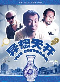 色撸撸视频