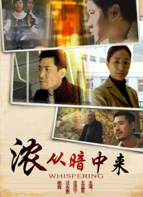 打屁屁怎么才羞耻呢