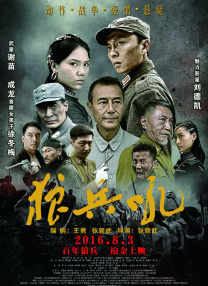 免费xxx性高电影