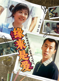 99精品国产成人一区二区