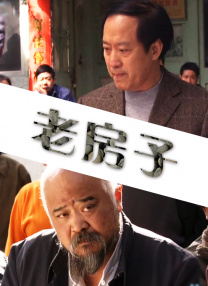 午夜桃色剧场