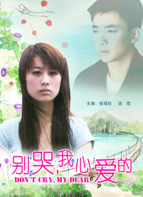 波多野结衣在线观看高清免费资源