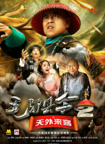 精品日韩欧美国产一区二区