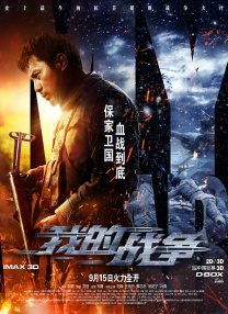 女人与公拘交酡全过程免费