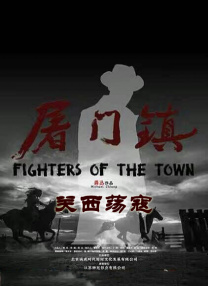 亚洲视频在线不卡