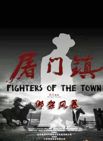 在线久久