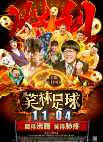 欧美日产国产精选