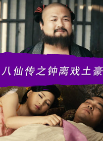 日本黄色大全