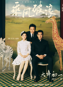 亚洲黄色在线看
