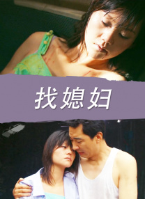 亚洲一区三区在线观看
