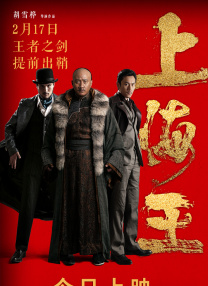 欧美亚洲另类久久综合