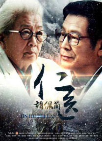 天天色综合社区