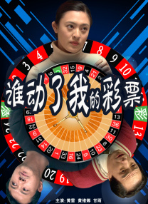 在线播放毛片