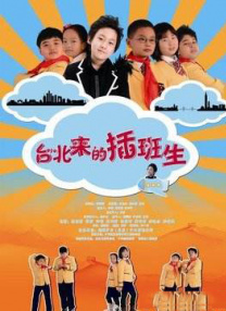 九色在线视频