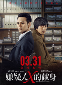 2019中文字幕在线