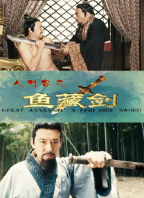 中国老女人