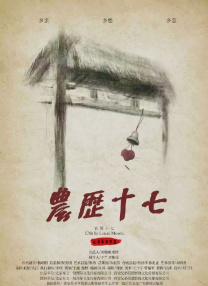 亚洲第一精品夜夜躁人人爽