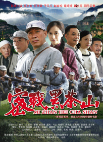年轻的大胸继拇日本