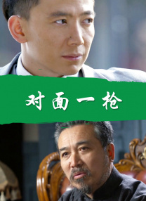 亚洲国产精品久久久久婷婷老年