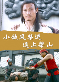 美女黄污