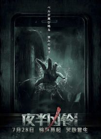成人一区视频