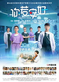 中文字幕在线精品不卡