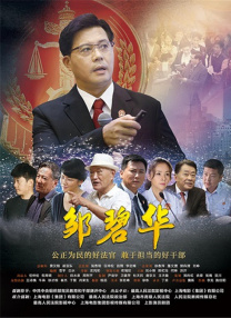 综合亚洲欧美日韩一区二区