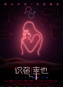 千鹤的开发日记