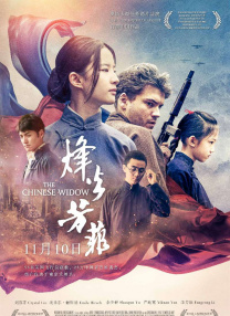 欧美人体大胆做受