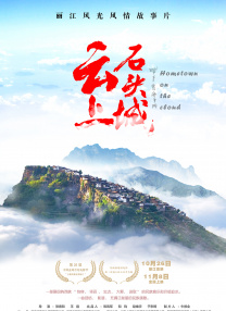 欧美深度肠交惨叫