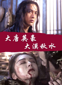 久久久久久精品成人免费图片