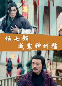 亚洲精美视频