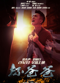综合图区亚洲