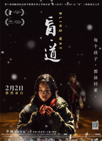 视频在线观看一区二区