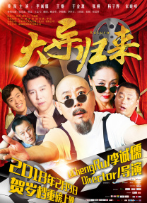 芭乐视频下载官网大全