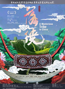 98在线传媒麻豆观看