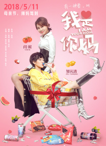 老司机色在线视频
