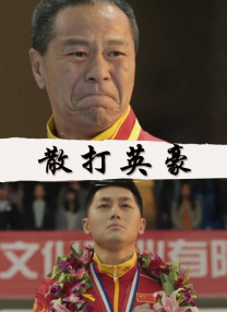 wta 排名
