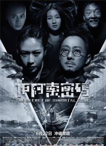 欧美一区二区免费