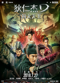 欧美一级视屏