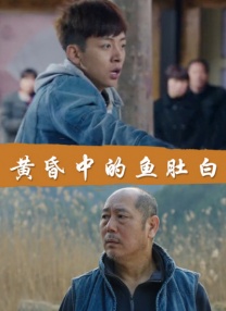 国产成人深夜福利短视频99